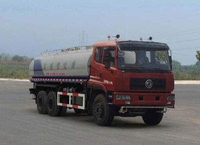 Jiulong ALA5251GPSE4watering lorry 