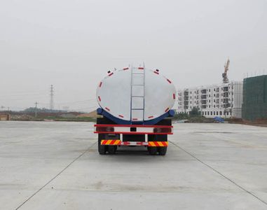 Jiulong  ALA5251GPSE4 watering lorry 