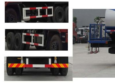 Jiulong  ALA5251GPSE4 watering lorry 