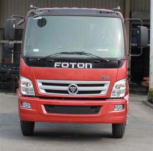 Foton  BJ5139VJCEKFA Box transport vehicle