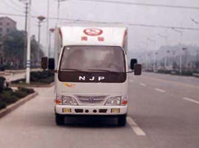 Nanjun  CNJ5020XXYWP24A Box transport vehicle