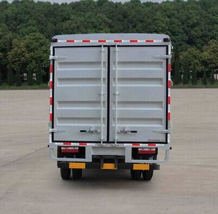 Dongfeng  DFA5071CCYL20D5AC Grate type transport vehicle