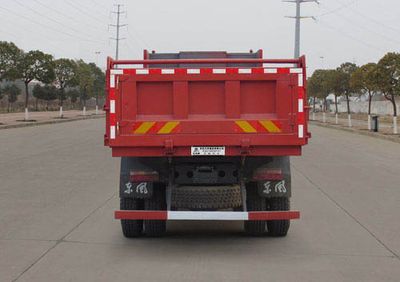 Dongfeng  EQ3180GFV1 Dump truck