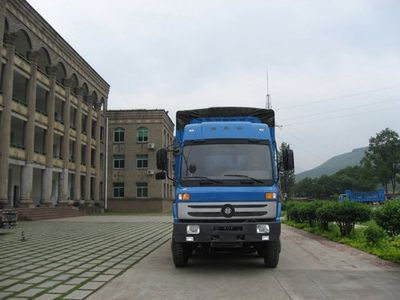 Fuhuan brand automobiles FHQ5160PXYMB Peng style transport vehicle