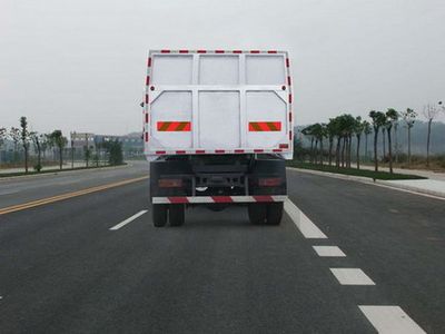 Shaohua  GXZ5160ZLJ garbage dump truck 