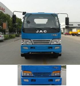 Jianghuai brand automobiles HFC3110KR1Z Dump truck