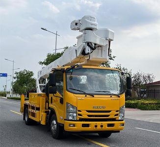 Xuji HXJ5081JGKQL6High altitude work vehicle