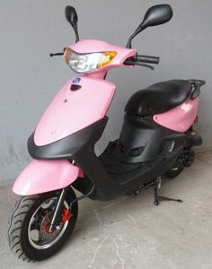 Huaying  HY48QTA moped with two wheels 