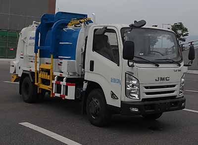 Shanhua  JHA5088TCAJXA5 Kitchen waste truck