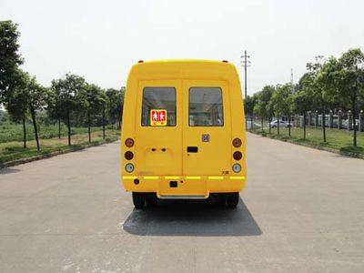 Jiangling Motors JX6660VD4X School buses exclusively for primary school students