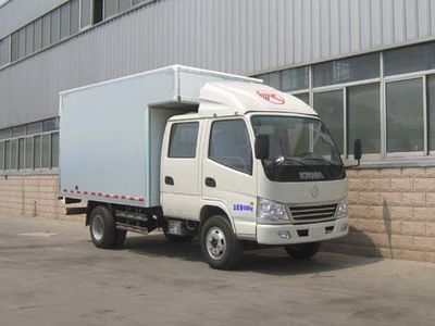 Kaima  KMC5041XXYQ31S3 Box transport vehicle