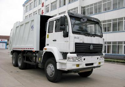 Jiutong  KR5200ZYS Compressed garbage truck