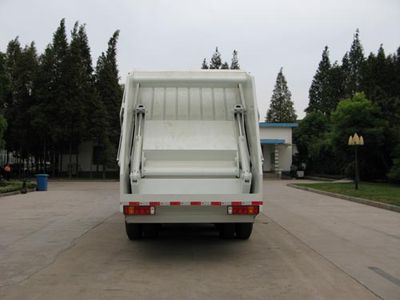 Jiutong  KR5200ZYS Compressed garbage truck