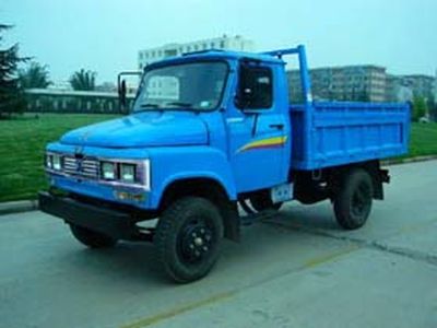 Blue Arrow LJC2010CD Self dumping low-speed truck