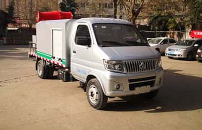 Lishan LS5031TDY6Multi functional dust suppression vehicle