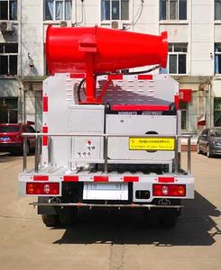 Lishan  LS5031TDY6 Multi functional dust suppression vehicle