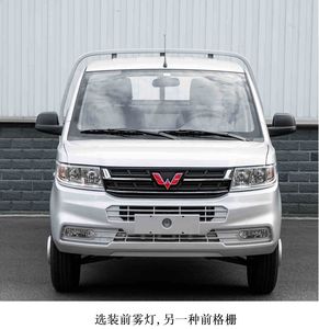 Wuling  LZW1030LTWB Truck