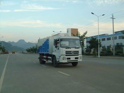 Xiangli  NZ5160ZLJ Garbage truck