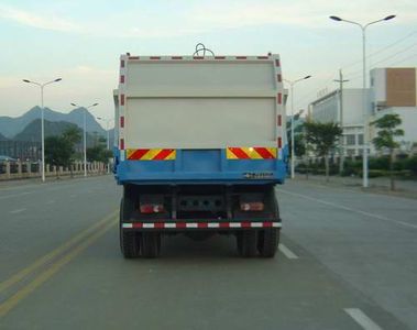 Xiangli  NZ5160ZLJ Garbage truck