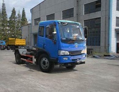 Sutong  PDZ5121ZXXA detachable container garbage collector 