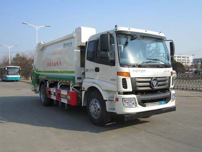 Qingte  QDT5161ZYSALV5 Compressed garbage truck