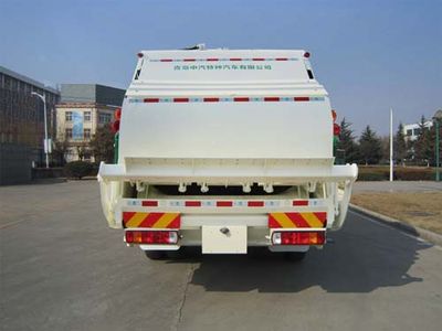 Qingte  QDT5161ZYSALV5 Compressed garbage truck