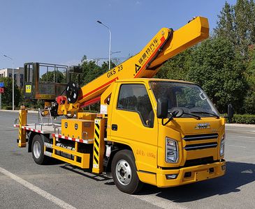 Ruiyasheng  RRR5040JGKJ High altitude work vehicle