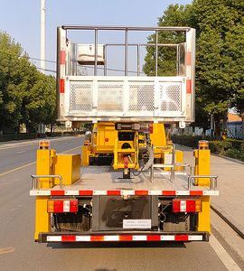 Ruiyasheng  RRR5040JGKJ High altitude work vehicle