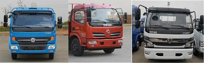 Runzhixing  SCS5081ZDJE5 Compressed docking garbage truck