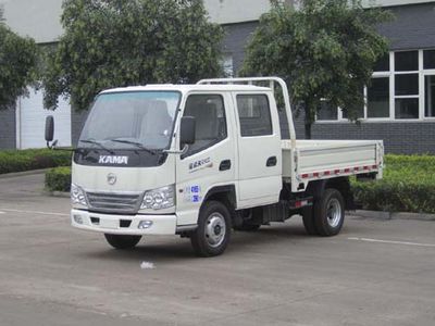 Aofeng  SD2820WD Self dumping low-speed truck