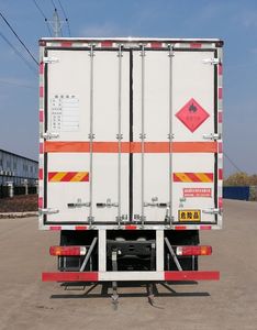 Shunfeng Zhizao  SFZ5180XRQCA6 Flammable gas box transport vehicle