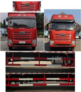 Shunfeng Zhizao  SFZ5180XRQCA6 Flammable gas box transport vehicle