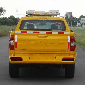 Datong  SH5032XXHD8D5D Rescue vehicle