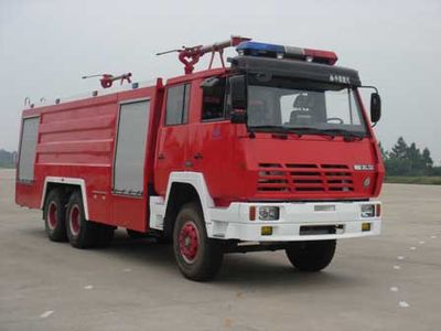 Sevo  SHF5250TXFGP90 Dry powder foam combined fire truck