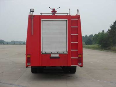 Sevo  SHF5250TXFGP90 Dry powder foam combined fire truck