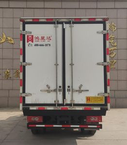 Hongxingda  SJR5044XLC6M Refrigerated truck