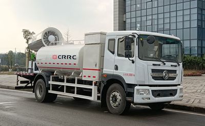 Chinese license plate cars TEG5180TDYAEQBEV1D Pure electric multifunctional dust suppression vehicle