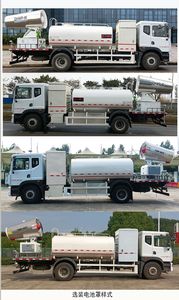 Chinese license plate cars TEG5180TDYAEQBEV1D Pure electric multifunctional dust suppression vehicle