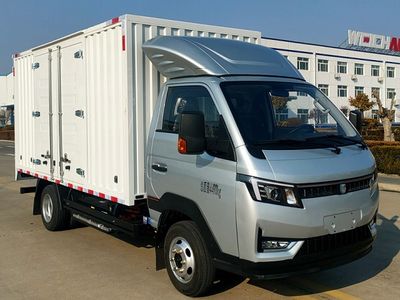 Yantai YTQ5042XXYPDEV331Pure electric box type transport vehicle