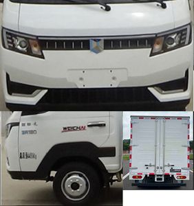 Yantai  YTQ5042XXYPDEV331 Pure electric box type transport vehicle