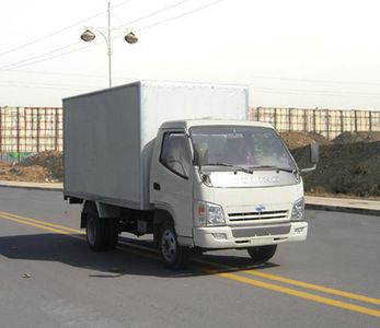 Qingqi  ZB5020XXYLDB Box transport vehicle