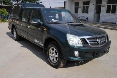 Foton  BJ5027XXYXD Box transport vehicle