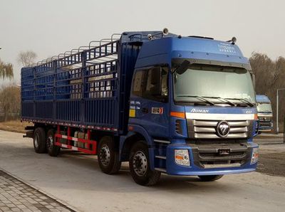 Ouman  BJ5313CCQAB Livestock and poultry transport vehicles