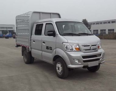 Ace car CDW5031CCYS2M5Q Grate type transport vehicle