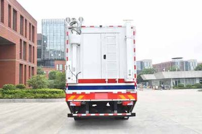 Zhongchi Wei brand automobiles CEV5150XTX Communication vehicle