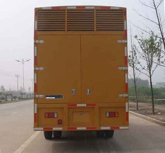 Changfeng  CFQ5160TDY Mobile power vehicle