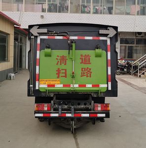 Zhongda Wei brand automobiles CFY5045TSL6B Road sweeper