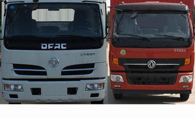 Dongfeng  DFA5090CCYL11D5AC Grate type transport vehicle