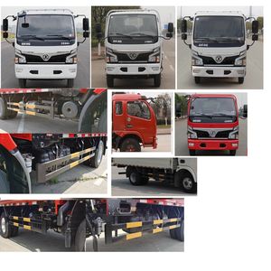 Dongfeng  EQ1044S8GDF Truck