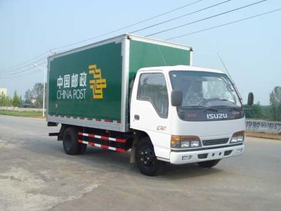 Fengchao  HDF5052XYZ Postal vehicle